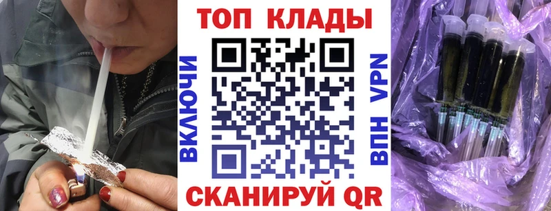 Все наркотики Судогда гидра ссылка  Меф  Гашиш  КОКАИН 