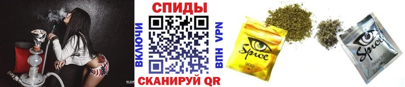 БУТИРАТ 99%  где продают наркотики  Судогда 