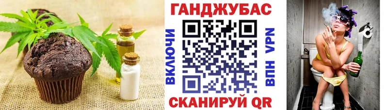мега ONION Судогда Canna-Cookies конопля
