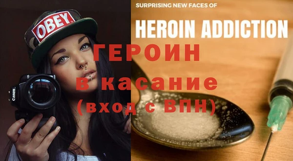mdma Покачи