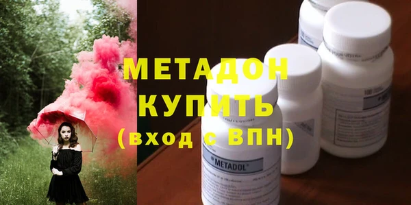прущие крисы Покров