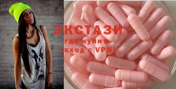 spice Покровск