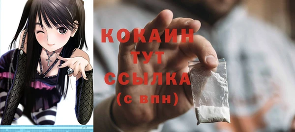 mdma Покачи