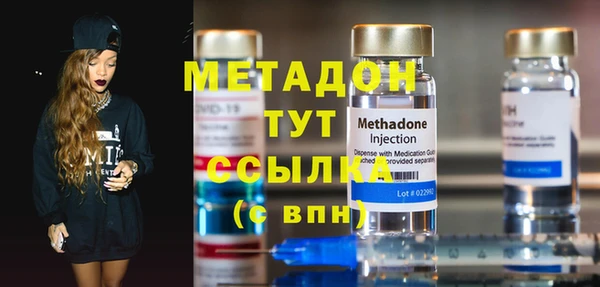 прущие крисы Покров