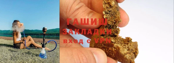 сатива Вуктыл