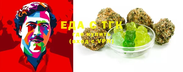 mdma Покачи