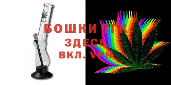 spice Покровск