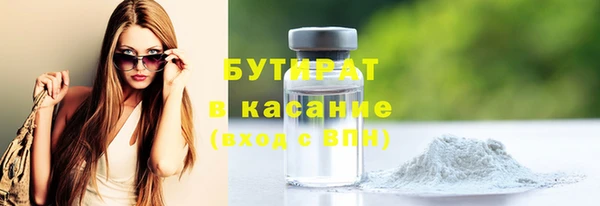 mdma Покачи