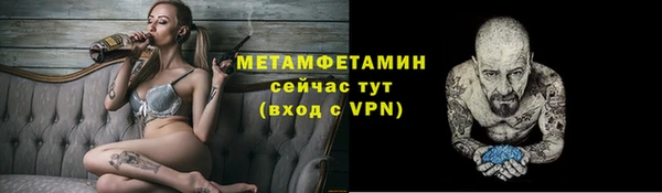 mdma Покачи