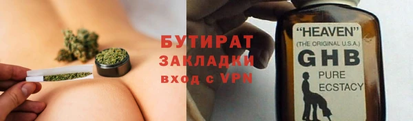 mdma Покачи