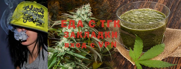 mdma Покачи