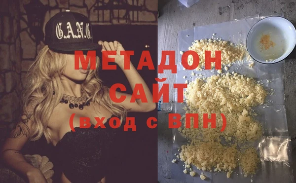 прущие крисы Покров