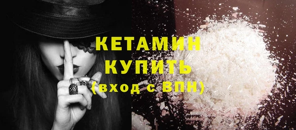 прущие крисы Покров