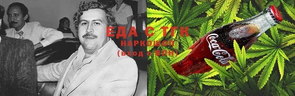 прущие крисы Покров