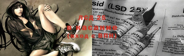 mdma Покачи