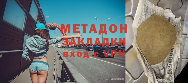 mdma Покачи