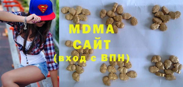прущие крисы Покров