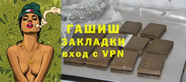 прущие крисы Покров