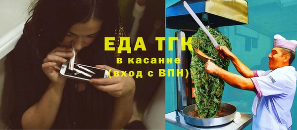 mdma Покачи
