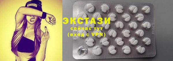 прущие крисы Покров