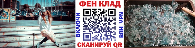 Метамфетамин Декстрометамфетамин 99.9% Судогда